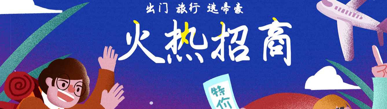 &#27867;&#20122;&#30005;&#31454;&#40;&#20013;&#22269;&#41;&#23448;&#26041;&#32593;&#31449;
