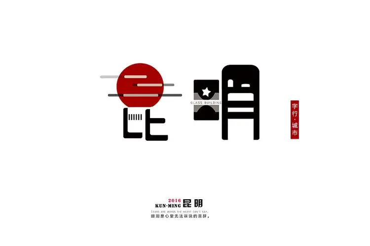 &#27867;&#20122;&#30005;&#31454;&#40;&#20013;&#22269;&#41;&#23448;&#26041;&#32593;&#31449;