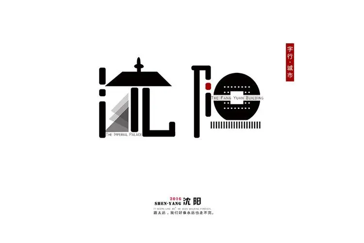 &#27867;&#20122;&#30005;&#31454;&#40;&#20013;&#22269;&#41;&#23448;&#26041;&#32593;&#31449;