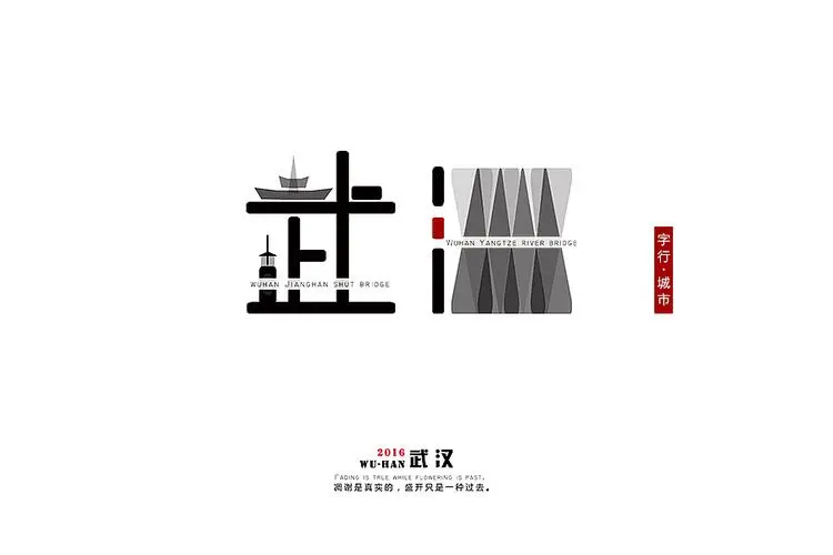 &#27867;&#20122;&#30005;&#31454;&#40;&#20013;&#22269;&#41;&#23448;&#26041;&#32593;&#31449;